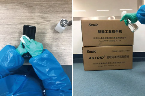 東集對設(shè)備和包裝進(jìn)行消毒